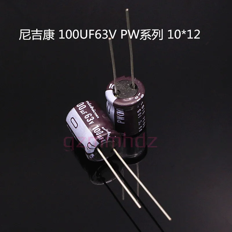 50PCS/lot Import Nichicon electrolytic capacitors 63V series PW long life of 105 degrees free shipping