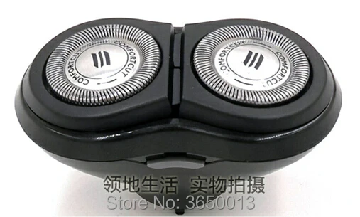 Сменная головка RQ32 лезвие для бритвы PHILIPS RQ380 YS523 YS524 YS525 YS526 YS527 YS528 YS534 YS536 YQ300 YQ306 YQ308