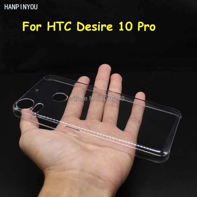 Для HTC Desire 10 Pro 10Pro 5 &quotновый тонкий кристально прозрачный жесткий чехол из