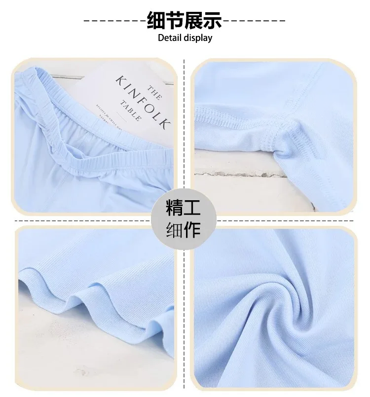 Men's seamless V-neck vest and shorts 2 piece men's casual home  Nightwear Men 21004