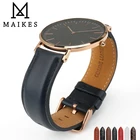 Ремешок MAIKES высококачественный для наручных часов, сменный Браслет с золотой пряжкой, аксессуары для часов Ремешок, серебристый, 12 мм-20 мм