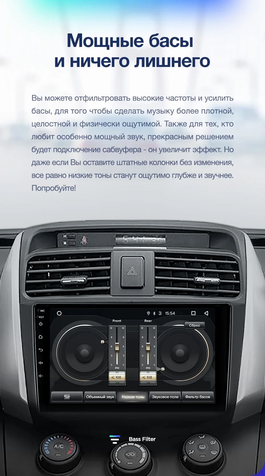 TEYES CC2 Штатная магнитола для Лифан Х60 Lifan X60 2012 2013 Android 8.1, до 8-ЯДЕР, до 4+ 64ГБ 32EQ+ DSP 2DIN автомагнитола 2 DIN DVD GPS мультимедиа автомобиля головное устройство