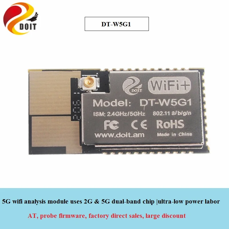 w5g1 Модуль Wi-Fi ESP8266 ESP8285 ESP-12E ESP-12F ESP-F ESP-M1 ESP-M2 DT-06 ESP-01s ESP-07 Wroom-02 ESP32 2,4G XH-NF-01 RC игрушки - Цвет: w5g1