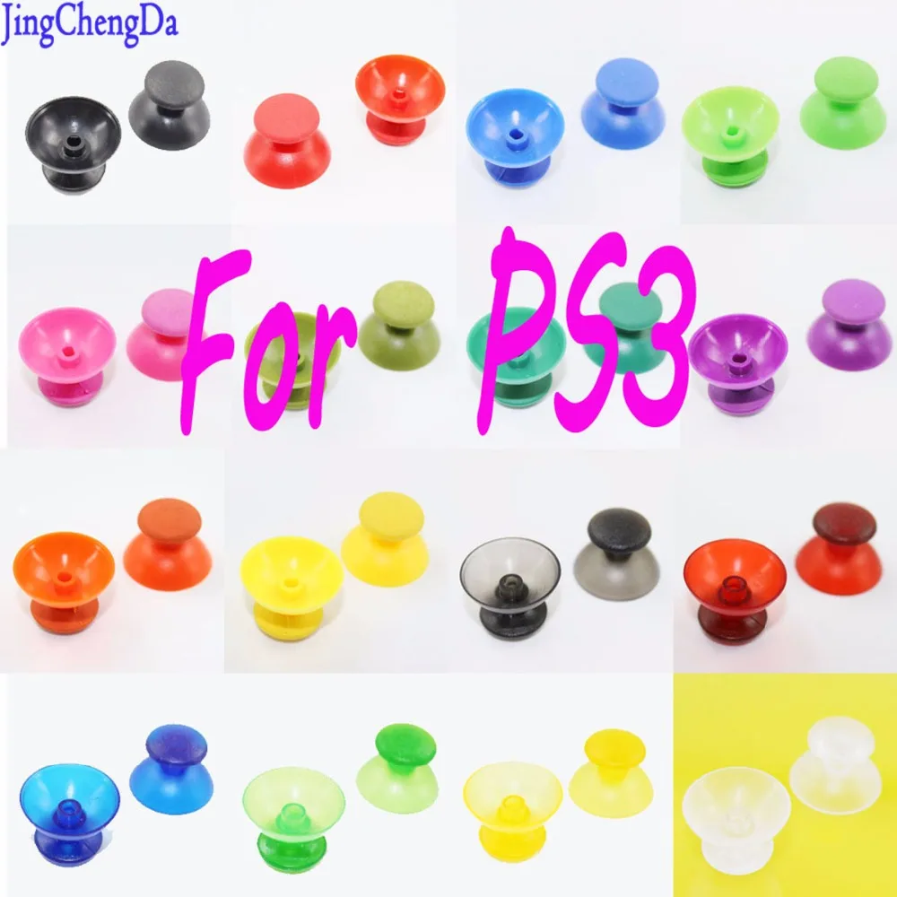 JCD 2pcs Analog Joystick Replacement grip Cap Button Repair Parts for Sony PS3 Gamepad Controller | Электроника