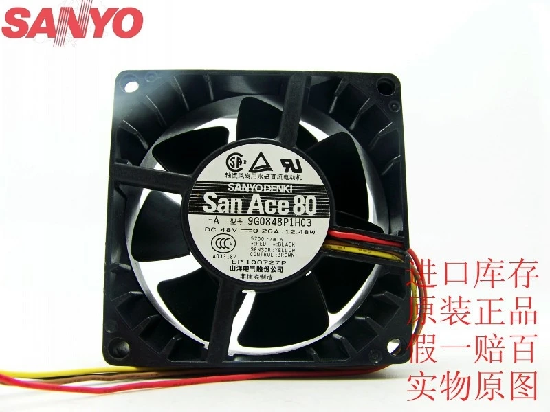 Для Sanyo 8038 8 см 9G0848P1H03 48 в тихий ШИМ вентилятор термостат сервер|pwm fan|fan thermostatfan server |