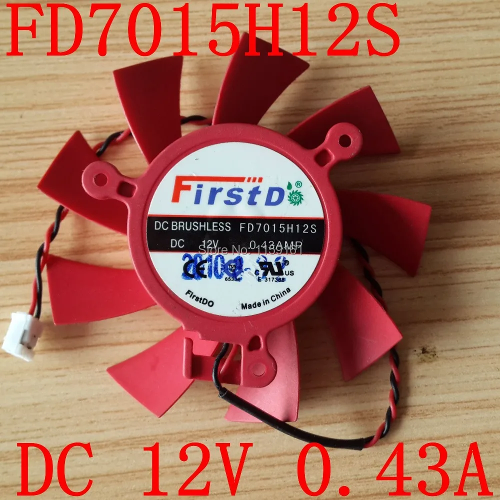 Вентилятор охлаждения FD7015H12S 12V 0.43A для ATI HD 5770 HD5830 HD5850 бесплатная доставка|fan can|fan