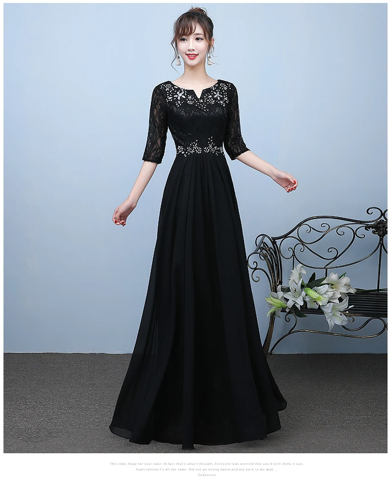 Модные черные вечерние платья с коротким рукавом Robe De Soiree длинные кружевные вечерние платья размера плюс