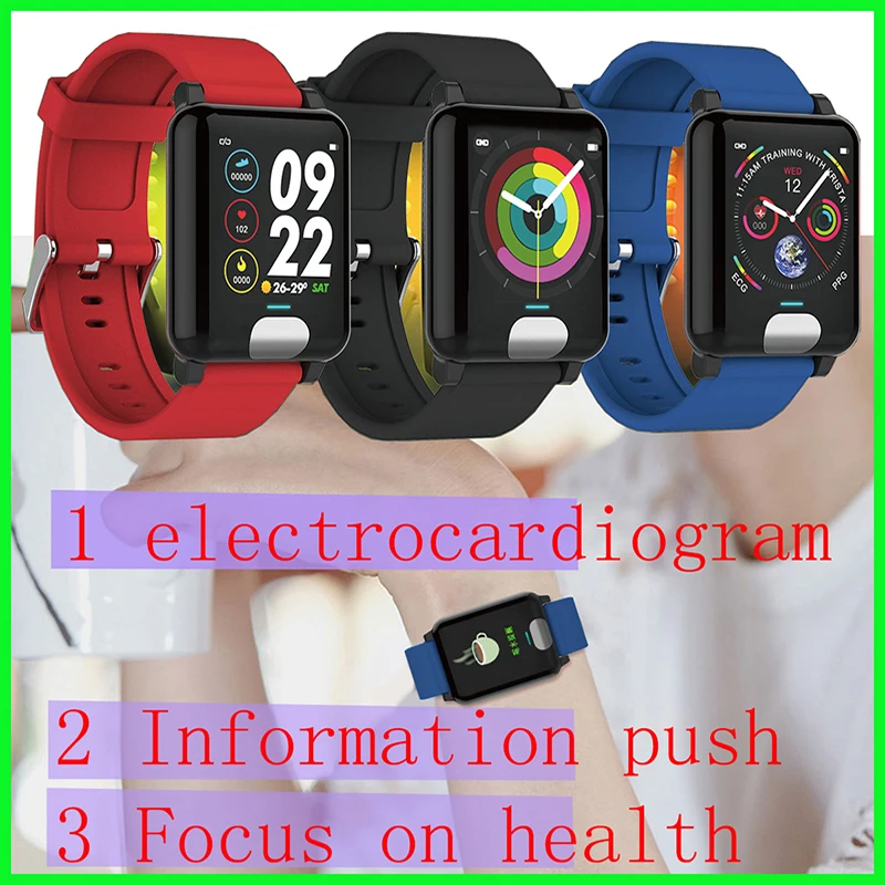 ЭКГ смарт браслет Смарт шагомер часы для занятий спортом измерять кровяное