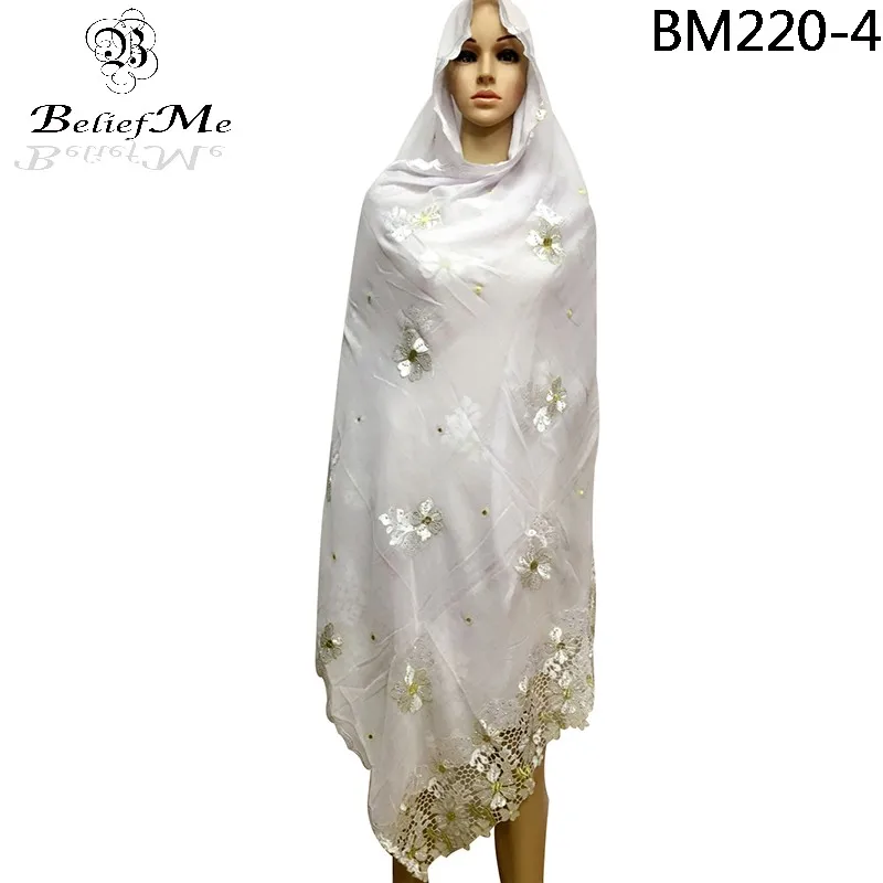 2019 Новое поступление бирюзовый шарф Мусульманский Хиджаб вышивка большой