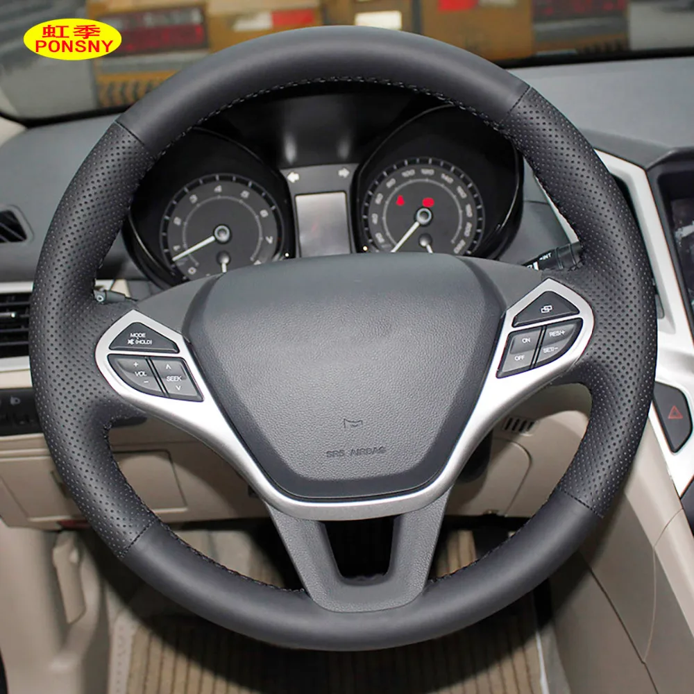Чехол для Chery ARRIZO 7 ручной работы из натуральной кожи|car steering wheel cover|steering coverwheel cover |