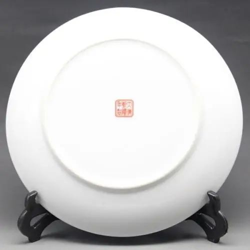 

Chinese Famille Rose Porcelain painted fish Plate