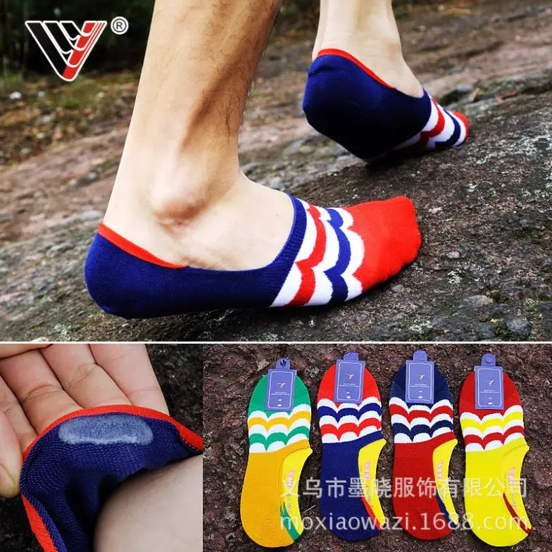NKK bamboo fiber socks Peas silicone invisible shallow mouth men adult full wave models | Мужская одежда