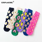 COSPLACOOL Новинка, авокадо, носки милые забавные, Harajuku, с рисунком лимонаяйца, кавайные носки, для женщин, фрукты, еда, жаккардовые Calcetines Mujer