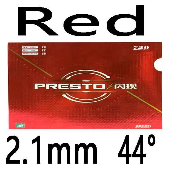 SPEED Red 2.1mm H44 Дружба 729 PRESTO Spin/speed( Новинка, не липкая Резина+ макропористая губка) резиновый пинг-понг для настольного тенниса - Цвет: SPEED Red 2.1mm H44