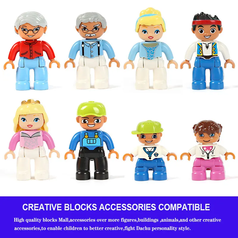 Фигурки блоки фигурки животных большие размеры строительные пластиковые