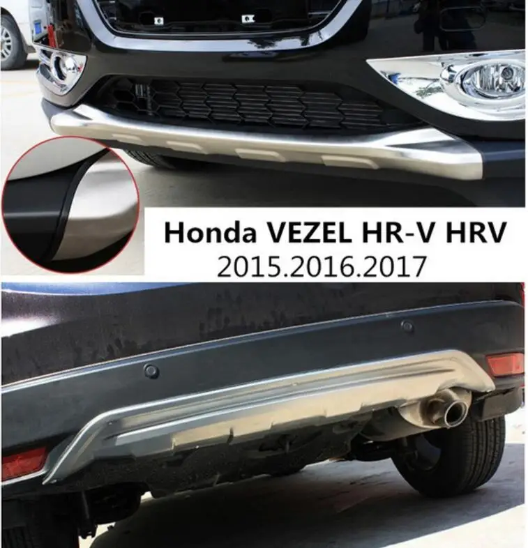 Для Honda VEZEL HR V HRV 2015.2016.2017 бампер Защита пластина высокое качество нержавеющая
