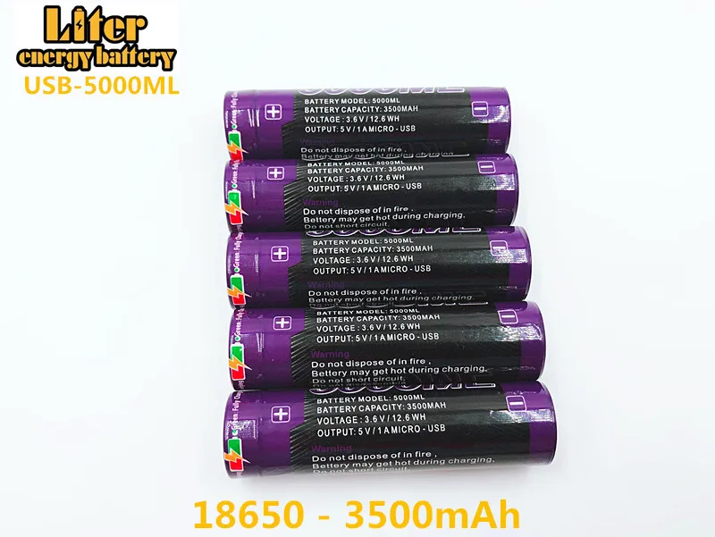 6 шт. 5000 мл USB 18650 3500 мАч 3 7 в литий-ионная перезаряжаемая батарея + кабель |