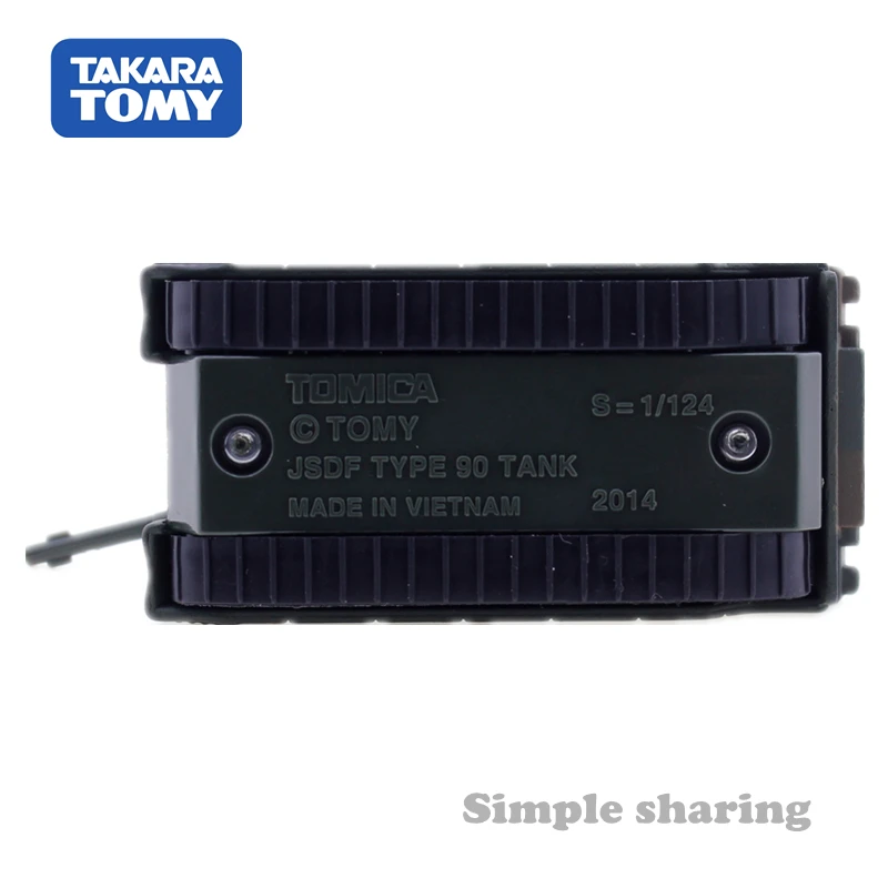 Takara Tomy Tomica Премиум нет. 03 JSDF Тип 90 форма для резервуара масштаба 1:124 Diecast