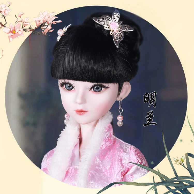 Модный стиль 1/3 BJD кукла 56 см взрослый Женский Пластиковый совместный подвижный