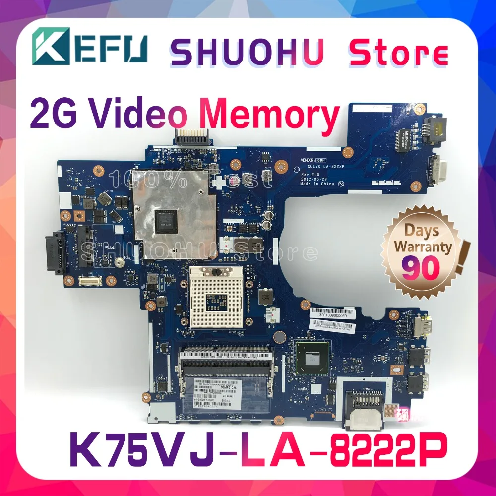 KEFU K75VJ для ASUS K75VM K75V R700VJ QCL70 LA 8222P материнская плата ноутбука протестированная 100%