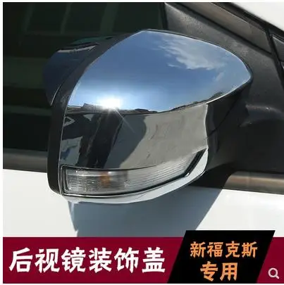 Хромированный чехол для зеркала заднего вида из АБС пластика украшение Стайлинг