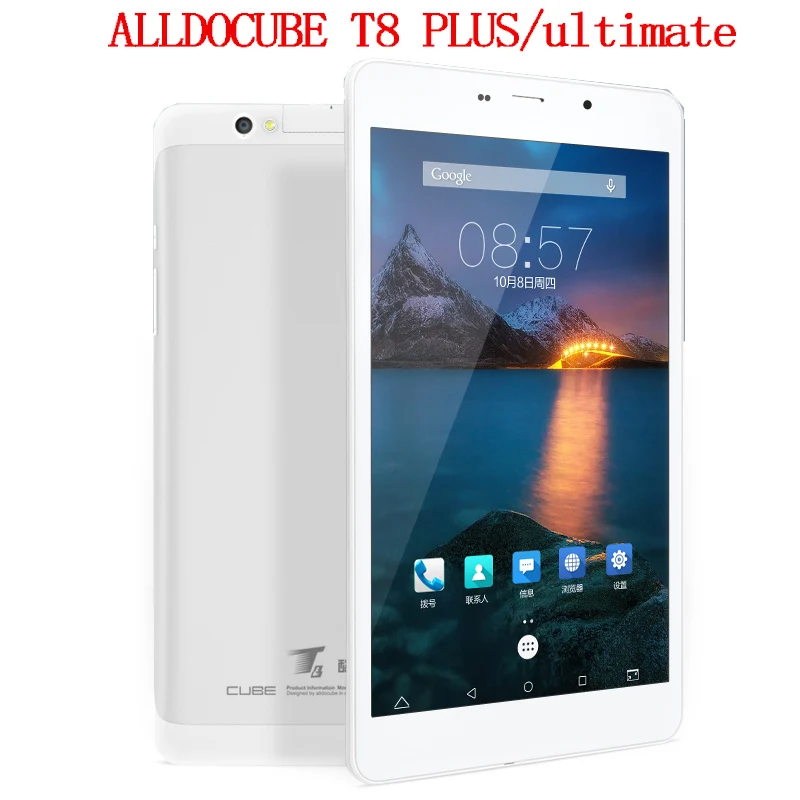 Cube t8 ultimate alldocube plus Dual 4G Phone Tablet PC Octa Core 8 дюймов Full HD 1920*1200 Android 5 1 2 Гб Ram 16 Rom GPS|cube ultimate|cube ultimatecube |