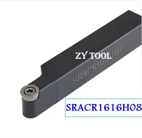 

Free shipping SRACR/L1616H08, Metal Lathe Cutting Tools Lathe Machine CNC Turning Tools External Turning Tool Holder
