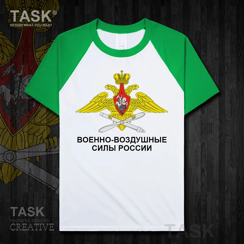 Футболка с коротким рукавом из хлопка в стиле милитари | Мужская одежда