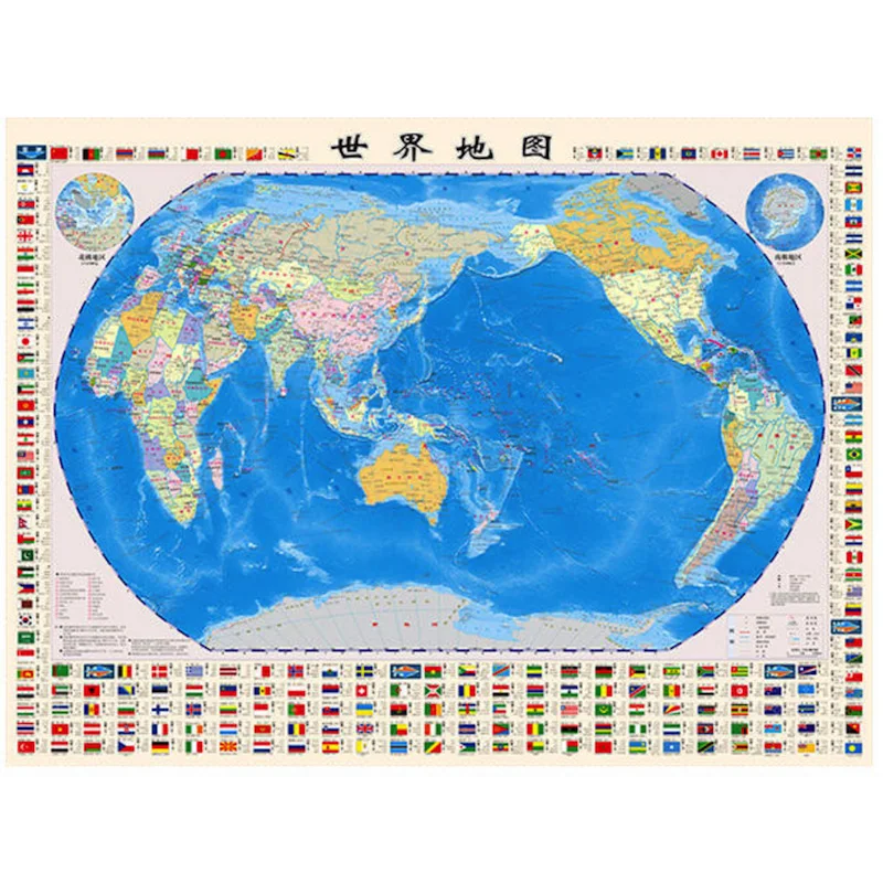 Карта Китая и мира (китайская версия) 1:10 600 000/1:64 000 ламинированная Двусторонняя