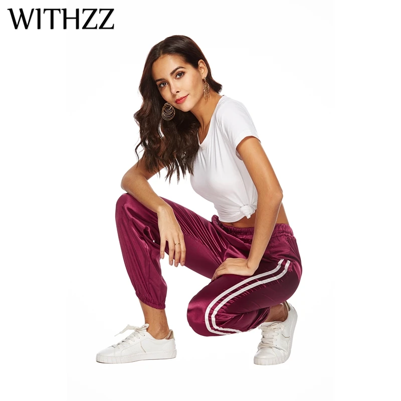 WITHZZ женские свободные штаны в полоску брюки для Для женщин гарем широкую ногу