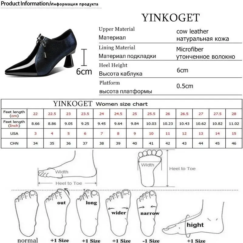 YINKOGET/Большие размеры: 34-42 женская обувь на высоком каблуке из натуральной кожи