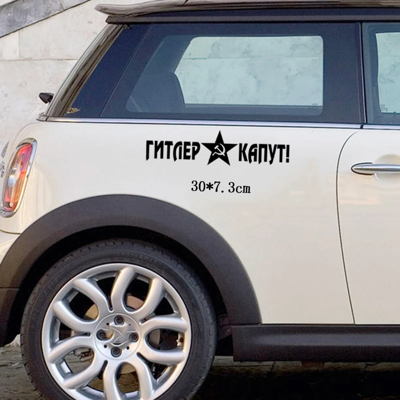 Наклейки с буквами автомобили 3D виниловая автомобильная пленка для автомобиля