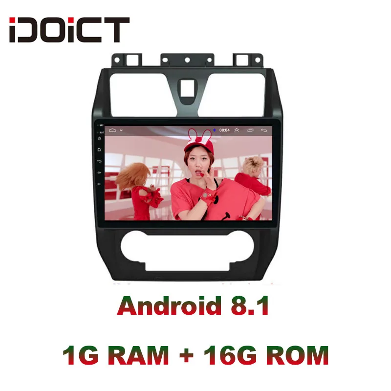 IDOICT Android 8,1 автомобильный dvd-плеер gps навигация Мультимедиа для GEELY Emgrand EC7 радио 2012 2013 стерео