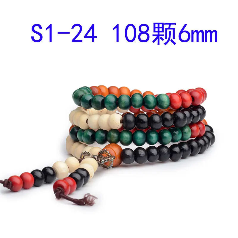 Модные браслеты из натуральных 6 мм бусин из палисандра розового цвета 108 бус Будды для мужчин и женщин, длинный браслет, религиозный подарок, оптовая Тибетская ювелирная продукция.