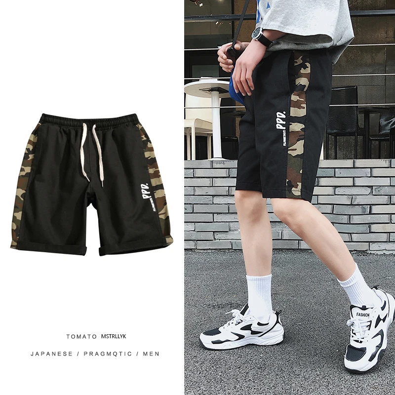 

camouflage summer wind big size 5xl camouflage bandwidth loose men's casual shorts five men casual shorts