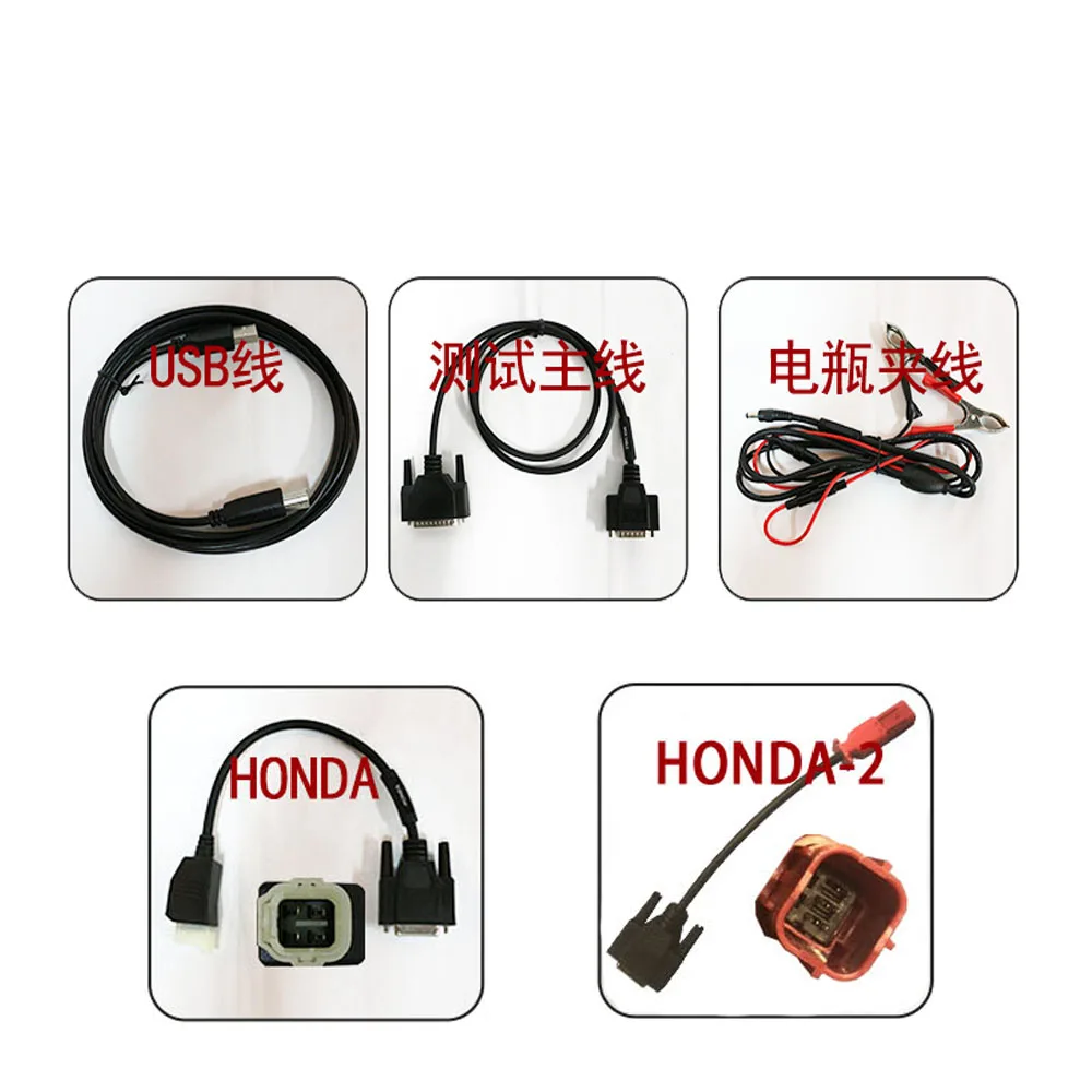 Красный Мотоцикл сканер OBDEMOTO 600 Для SYM KYMCO YAMAHA PGO SUZUKI и Hartford AEON Hond многоязычный MST-600 - Цвет: Красный
