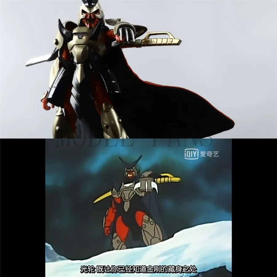Фанаты моделей в наличии lutoys модель Ronin Warrior yoroaken Samurai Troopers демон темноты генерал