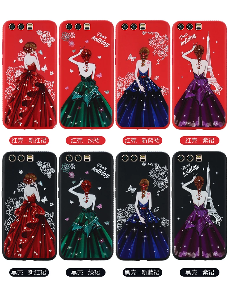 Tower Dress Backless For Huawei P20 Pro Case Girl Rhinestone Frame Pattern Lite Nova 3e Back Cover |