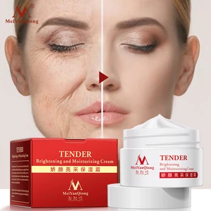 Корейский Косметический секретный уход за кожей лица лифтинг эссенция нежная против старения отбеливание удаление морщин крем с гиалуроновой кислотой