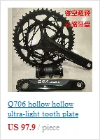 Q817 Litepro ультра-светильник lp положительные и отрицательные Зубы 50 52 54 56 58T один диск 130BCD зубная пластина Кривошип