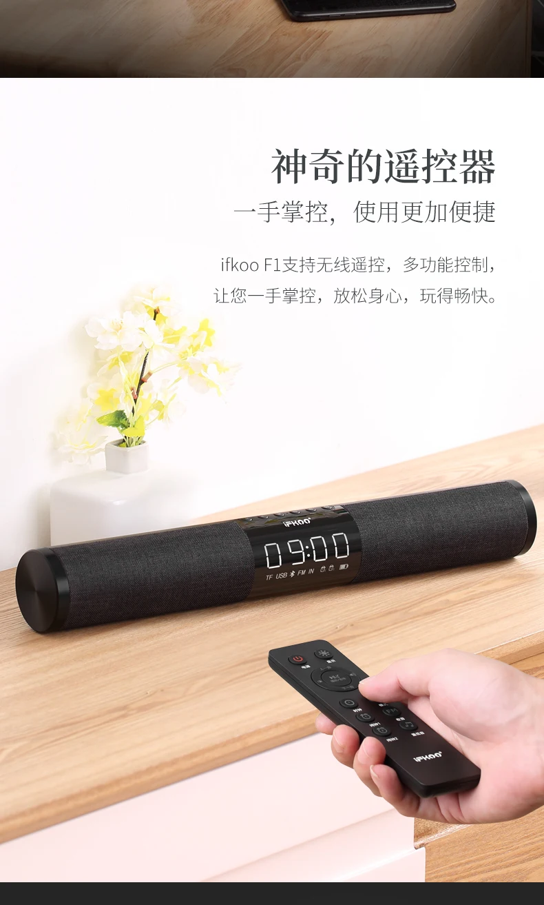 Bluetooth говорящий радиоприемник звук Системы 3D стерео Музыка динамик объемного