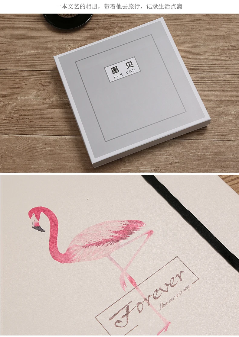 Фильм DIY альбом, ручной работы паста альбом, 12 дюймов ручной работы diy Фотоальбом скрапбук для ребенка семья свадьба памяти