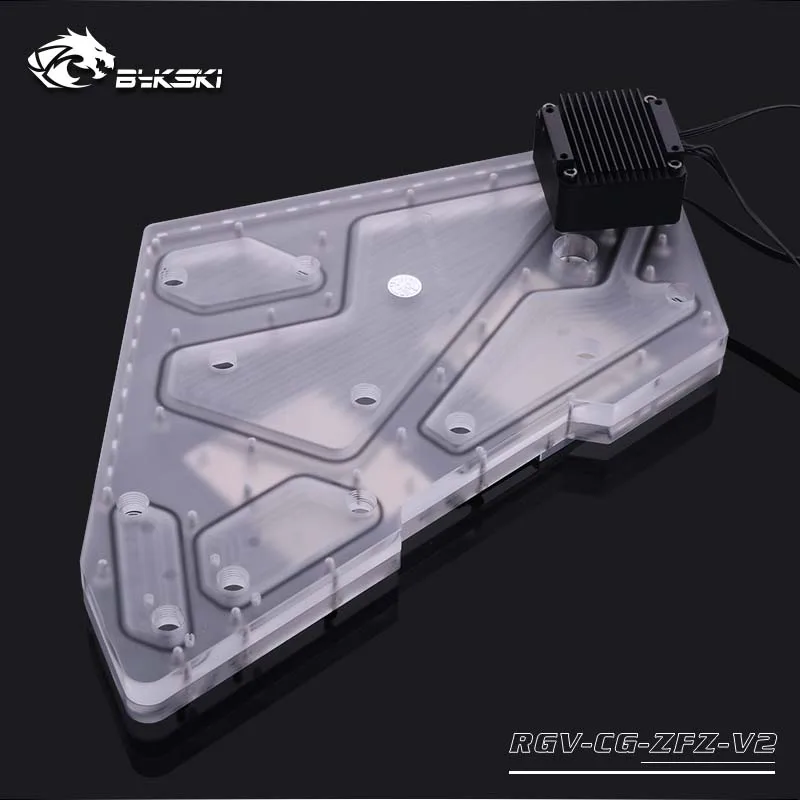 Bykski RGV CG ZFZ V2 плата водяного охладителя для чехла COUGAR CONQUEROR RBW(5 В)/RGB(12 В) подходит
