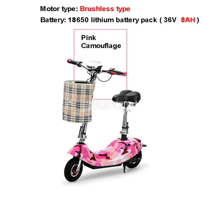 Pink Camouflage 8AH 350 Вт бесщеточный мотор мини велосипед складываемый электровелосипед Электрический велосипед для взрослых женщин Леди электрический скутер с сиденьем 36 В литиевая батарея - Цвет: Pink Camouflage 8AH