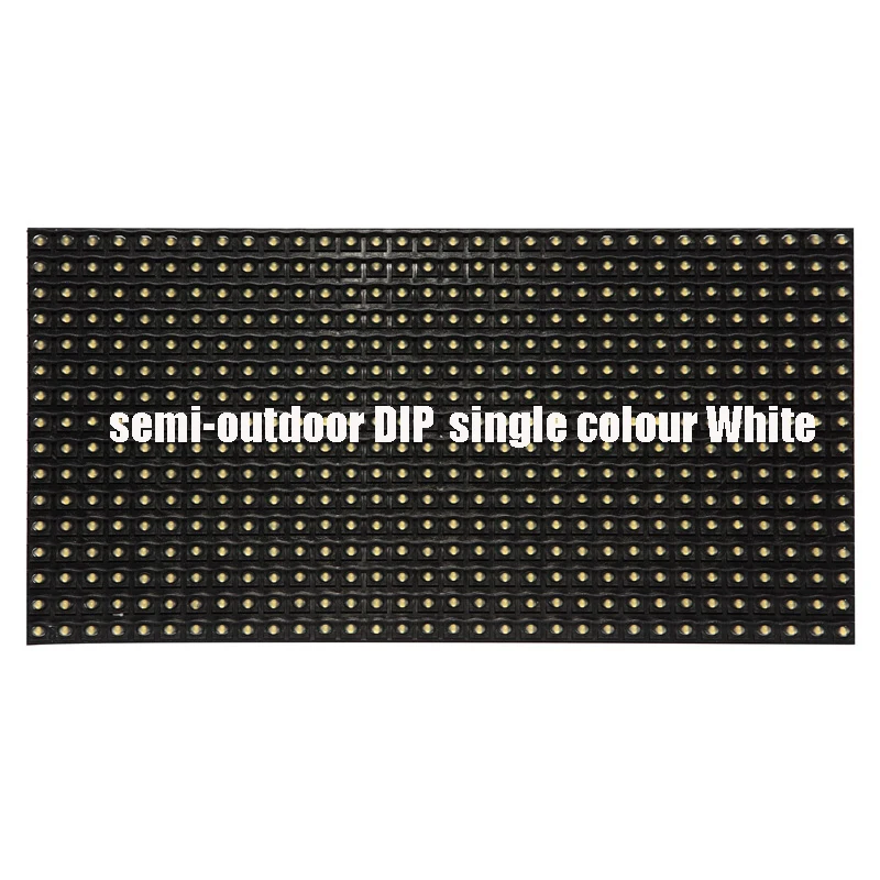 

Free ship DHL 50pc p10 led module white 320*160mm semi-outdoor DIP single colour white waterproof Free cable
