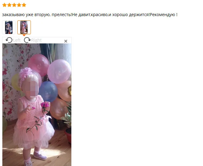 Повязки на голову; дизайн; милая шифоновая повязка на голову для маленьких девочек на шнуровке; Sep8; Прямая поставка