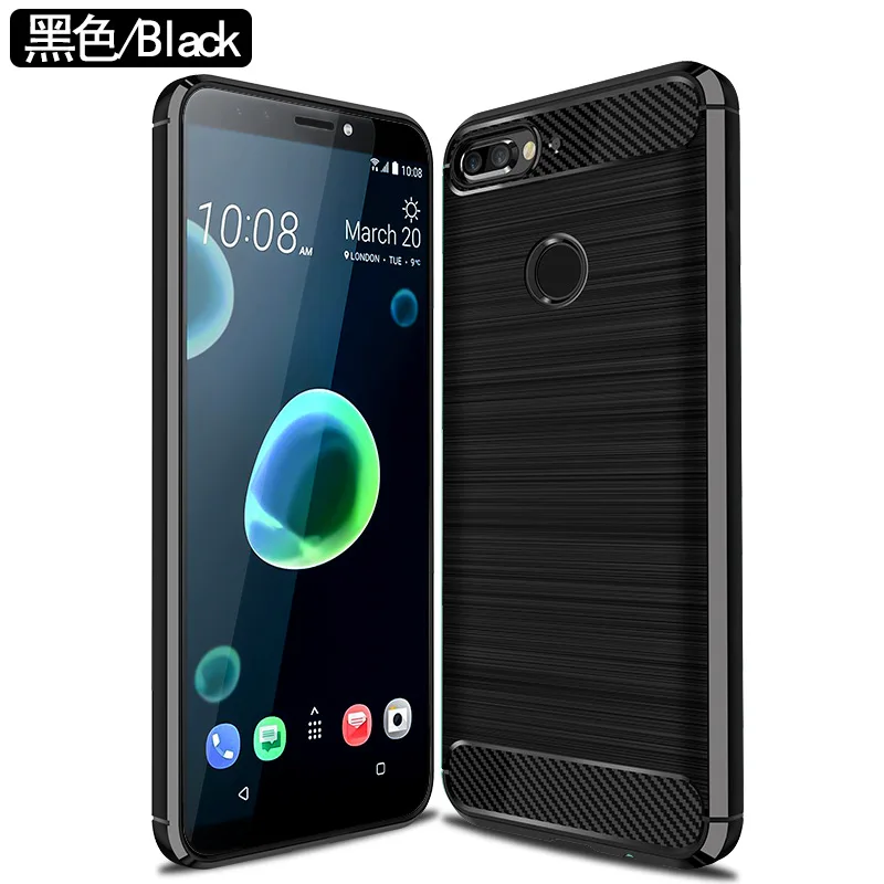 Мягкий силиконовый матовый чехол из углеродного волокна для HTC Desire 12 plus