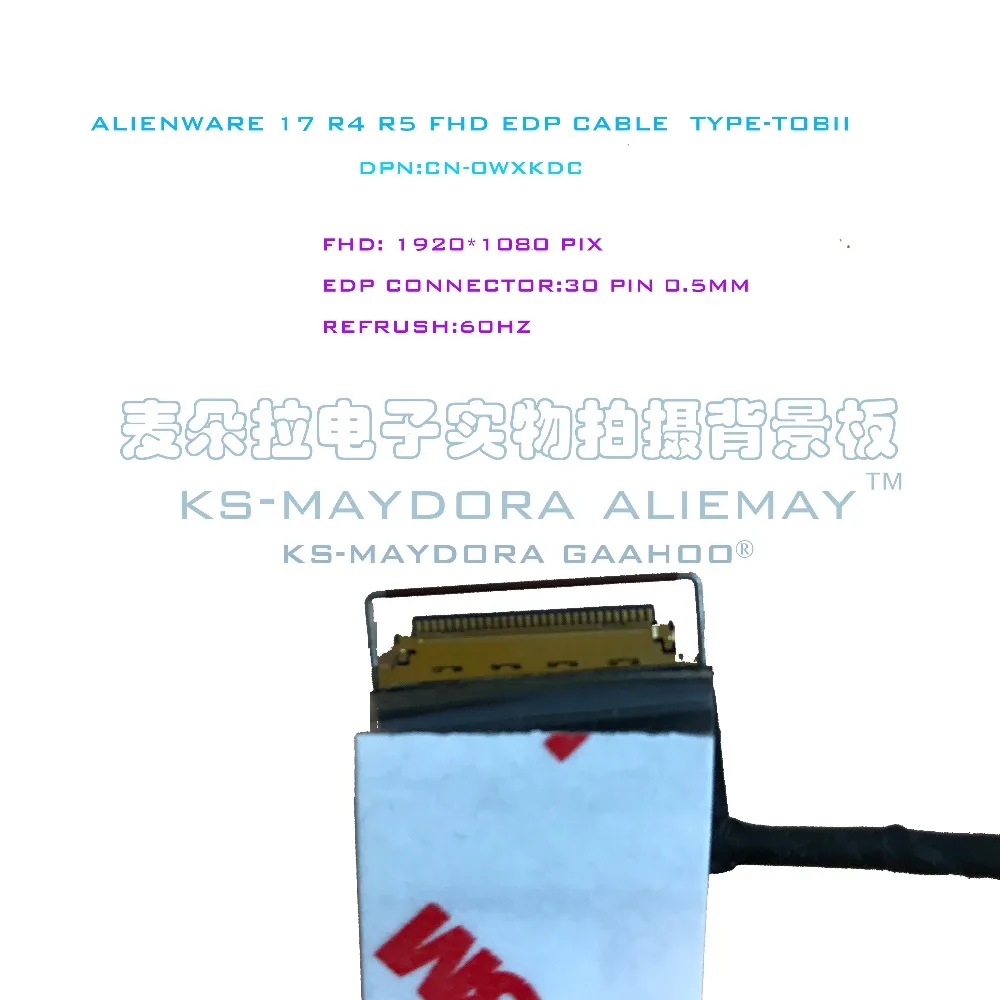 Новый оригинальный кабель для ноутбука DELL ALIENWARE 17 R4 R5 LCD eDP FHD 1920*1080 тип кабеля-TOBII