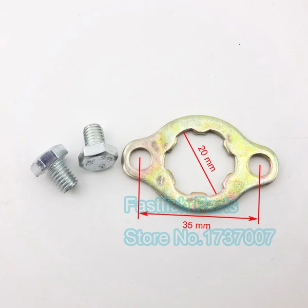 Замок с передней звездочкой фиксатор двигателя 20 мм для квадроциклов 50 куб. См 125