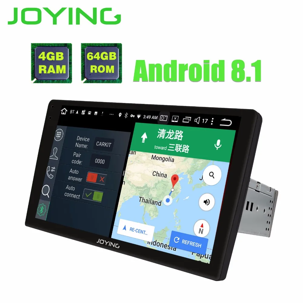 9 &quot2.5D изогнутый экран один 1 Din Универсальный Android 8 автомобильный Радио стерео
